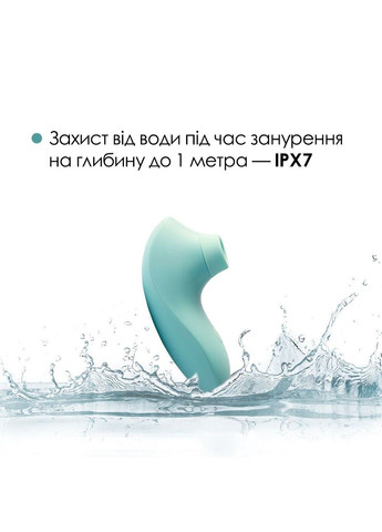 Вакуумний стимулятор Pulse Lite Neo Seafoam Blue, керується зі смартфона Svakom (333332971)
