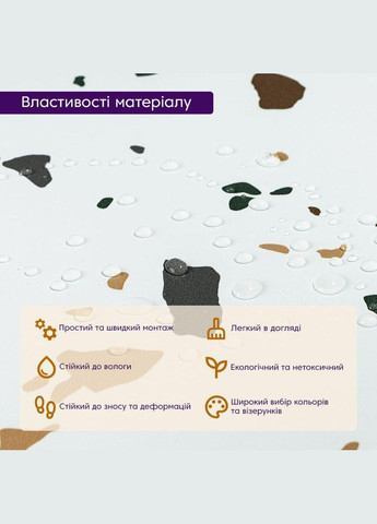 Самоклеющаяся LVT плитка 600*600*1.5mm (D) 3DPanda-1592 Sticker Wall (323155440)