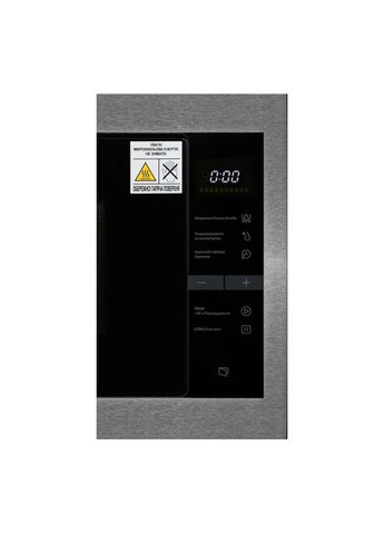 Микроволновая печь с грилем Midea MI10250GBX