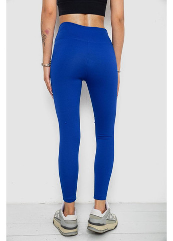 Лосины однотонные в рубчик Ager 238R606 (338793216)