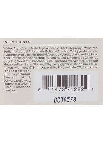 Сироватка для обличчя "Феруловий комплекс" Vitamin С Ester CCC + Ferulic Brightening Complex 20% 59ml (922399-53076) Perricone MD (368645808)