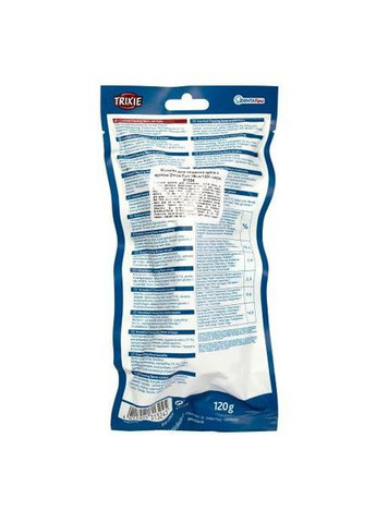 Ласощі Denta Fun для собак Кісточка для чищення зубів з куркою 18 см 120 г Trixie (331651498)