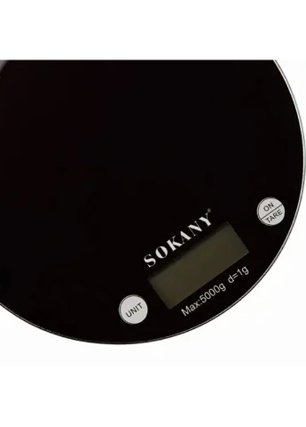 Весы кухонные Black SK-19023B Sokany (390179737)