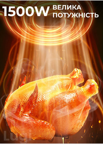 Аерогриль-фрітюрниця Healthy Airfryer SK-10024 6.5л чорний (SK10024) Sokany (352061139)