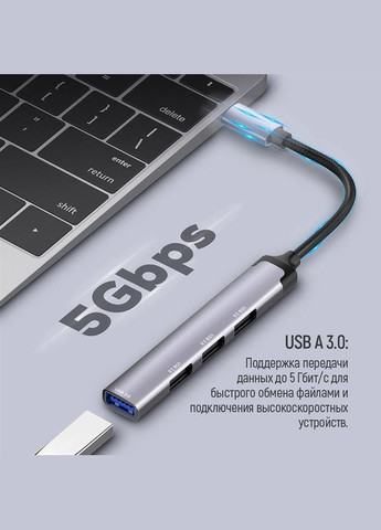 USB-хаб СolorWay USB Type-C 4-в-1 (CW-HUB04) Colorway (336957362)