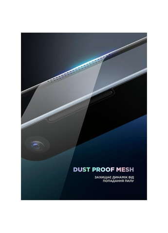 Захисне скло Supreme Plus Icon для iPhone 14 Pro Max Black (ARM68064) ArmorStandart (322910534)