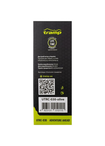 Термос Expedition Line 0.5 л питний термос TRC-030-olive Tramp (363132374)