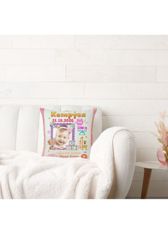 Декоративна подушка з метрикою, оригінальний подарунок для дитини No Brand (317310864)