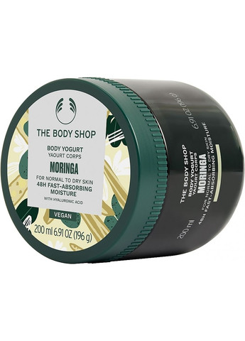 Йогурт для тіла "Морінга" Body Yogurt Moringa 200ml (1203254-31157218) The Body Shop (368637199)