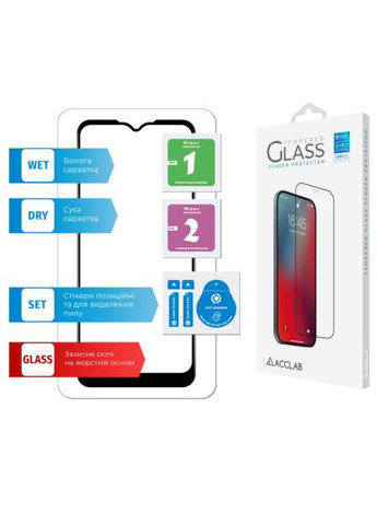 Стекло защитное (1283126515330) ACCLAB Full Glue Samsung A03S (366657540)