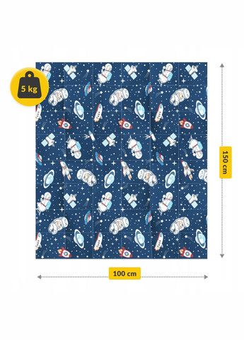 Одеяло тяжелое (отягощенное) 5 кг 100 x 150 см детское Blue () 4FIZJO P-5905973403559 (340458985)