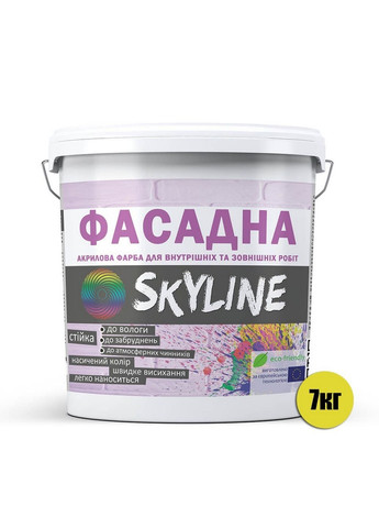 Фасадна фарба акрилова 7 кг SkyLine (283326242)
