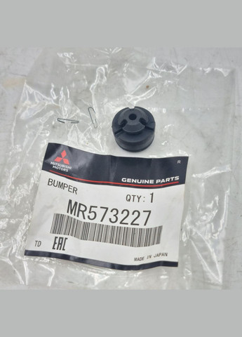 Відбійник дверей, оригінал, Outlander 2006- OEM MR573227 Mitsubishi (360504555)