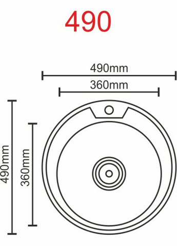 Кухонная мойка из нержавеющей стали ДЕКОР 490 (0,6/170 мм) Valeso (342071656)
