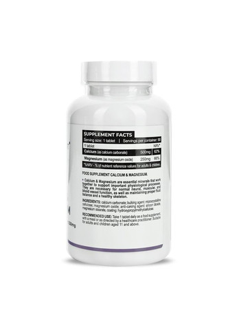 Кальцій та магній Calcium & Magnesium, 90 таблеток для підтримки судин та серця Progress Nutrition (322292157)