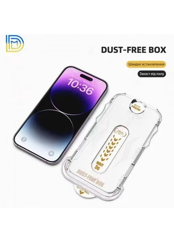 Захисне скло Dust-Free Box для iPhone 12 Pro Max Apple (386057289)