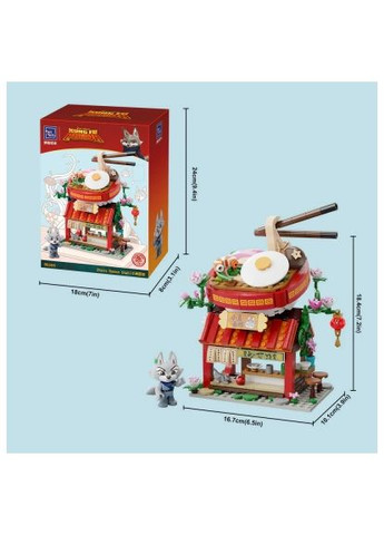 Конструктор Kung Fu Panda Кунгфу Панда Міні Вид на вулицю - Раменна крамниця Чжена (86506) Pantasy Kung Fu Panda Кунгфу Панда Міні Вид на вулицю - Ра (366696238)