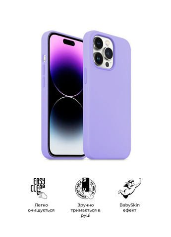 Панель ICON2 Case для Apple iPhone 14 Pro Max (ARM63614) ArmorStandart (259967466)
