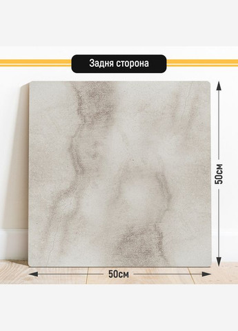 Двухсторонний пластиковый фотофон, 50x50 см - №63040 PolyPlast (354356905)