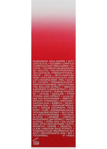 Сироватка для обличчя Capture Totale One Essential Intense Skin Detoxifying Booster Serum 50ml (388699-7425) Dior (368628688)