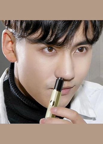 Триммер для носа и ушей EN001 Golden Enchen (336960207)