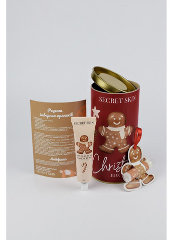 Новогодний набор Holiday Box тубус крем для рук бальзам для губ зимний уход (920) Secret Skin (370217502)