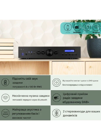 Стереоусилитель DAB HiFi 4 x 100 Вт RMS (10035298) Auna AMP-CD608 (387646457)