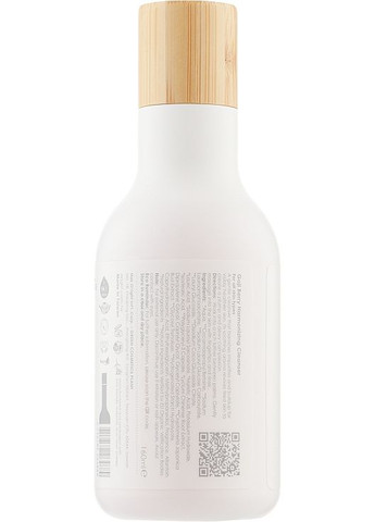 Гель для вмивання "Ягоди годжі" Goji Berry Harmonizing Cleanser 160ml (1017791-23456) O'right (368665157)