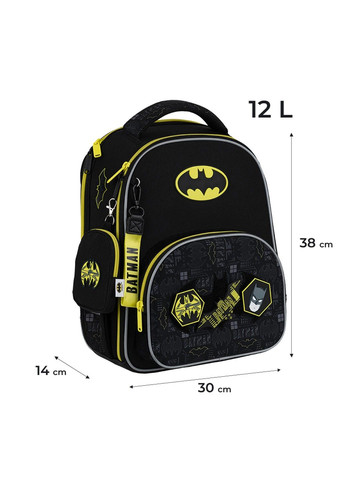 Рюкзак шкільний каркасний Education DC Батман DC25-556M Kite (360534829)