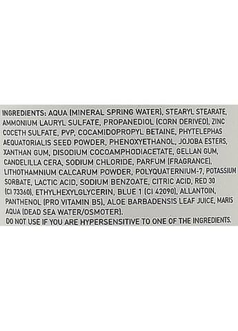 Засіб мінеральний відлущуючий для тіла Deadsea Water Mineral Body Exfoliator 200ml (90493-31023375) Ahava (368621033)