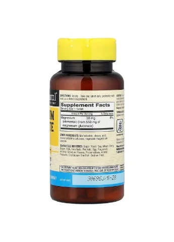 Глюконат магнію 550 мг, Magnesium Gluconate,, 100 таблеток Mason Natural (371923112)