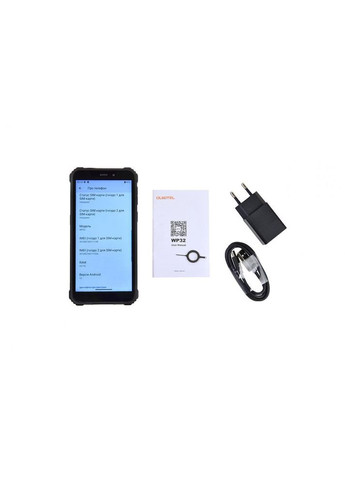 Смартфон 4/128GB Orange Oukitel WP32 (315504545)