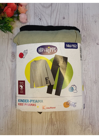 Комбінована всесезон піжама для хлопчика Pepperts