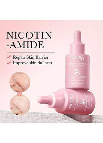 Сироватка Bioaqua (368667745)