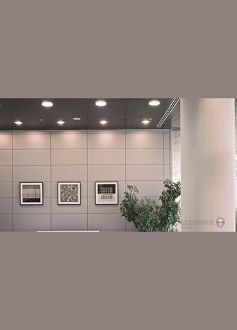 Светильник светодиодный SF Circular LED 350 18W/4000K IP44 Ledvance (315504199)