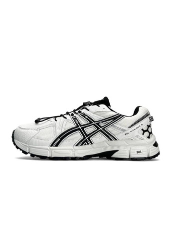 Белые демисезонные кроссовки мужские No Brand