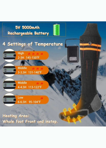 Термоноски с двусторонним подогревом стопы и пальцев АКБ 5000mAh мультиразмер 36-42 Eco-obigriv (316659885)