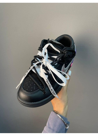 КРОССОВКИ ЖЕНСКИЕ NIKE SB DUNK X OFF WHITE BLACK SILVER НАЙК СБ ДАНК No Brand чёрные демисезоны (369393384)