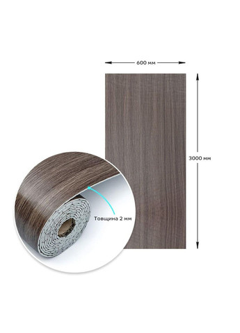 Самоклеюча вініловая плитка в рулоні 0,6*3m*2мм Мат SW-00002047 Sticker Wall (300242253)