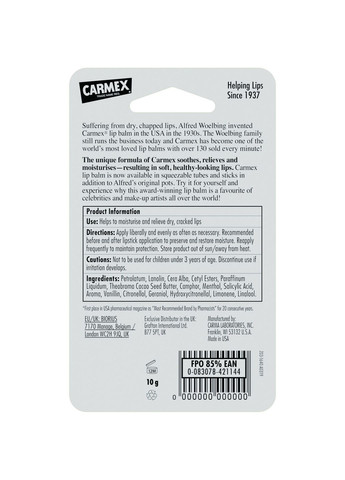 Бальзам для губ Классический, 10 г Carmex CX110 (331789806)