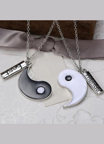 Парные кулоны для друзей BEST FRIENDS инь-янь сердце две половинки No Brand (339869647)