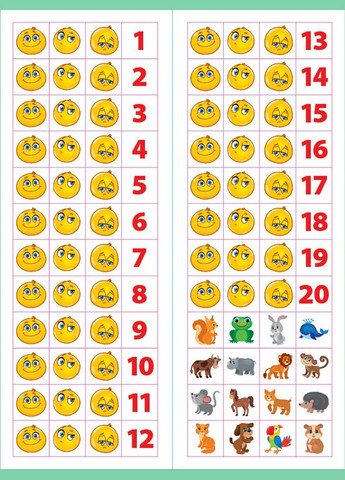 Сборник заданий Все виды тестов Математика 1 класс + наклейки Сикора Ю м/обкл укр язык УЛА (321144115)