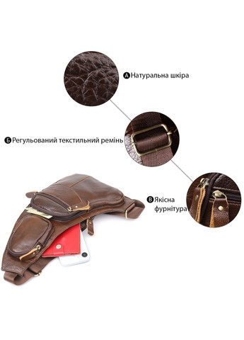 Сумка для мужчин с большим количеством карманов из натуральной кожи 22956 Коричневый Vintage (357494980)