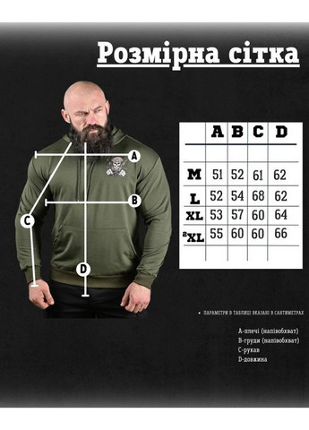 Тактичне чоловіче худі Водій олива No Brand (361151606)