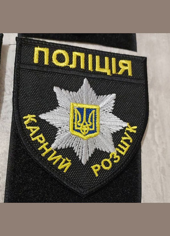 Шеврон Полиция Уголовный розыск цветной, черная окантовка No Brand (336381511)