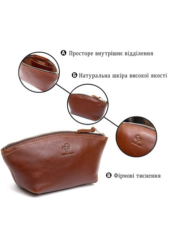 Женская косметичка из натуральной кожи 11510 Коричневый Grande Pelle (332052675)