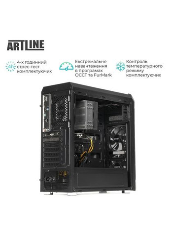 Компьютер WorkStation W72 (W72v12) ARTLINE (363836919)