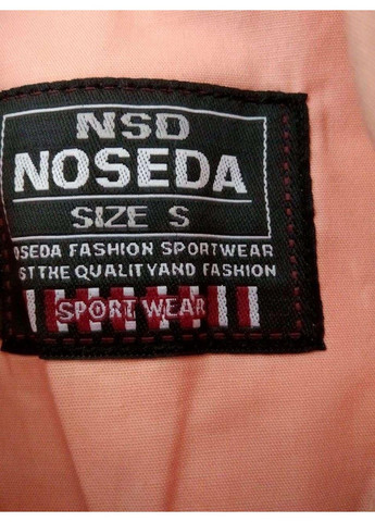 Бежевая рубашка Noseda