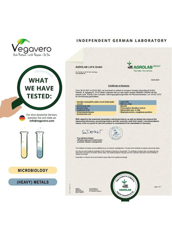 Уход за почками (Kidney care)® 120 капсул Vegavero (299717741)