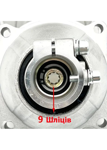 Редуктор верхній 9 шліць d=28 мм GOODLUCK (364121398)